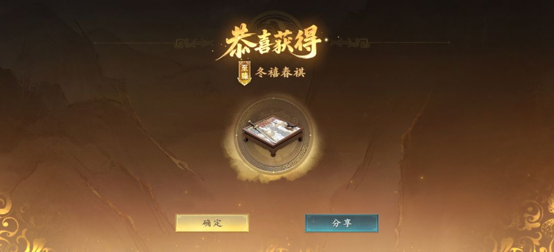 五抽出的 没氪 1