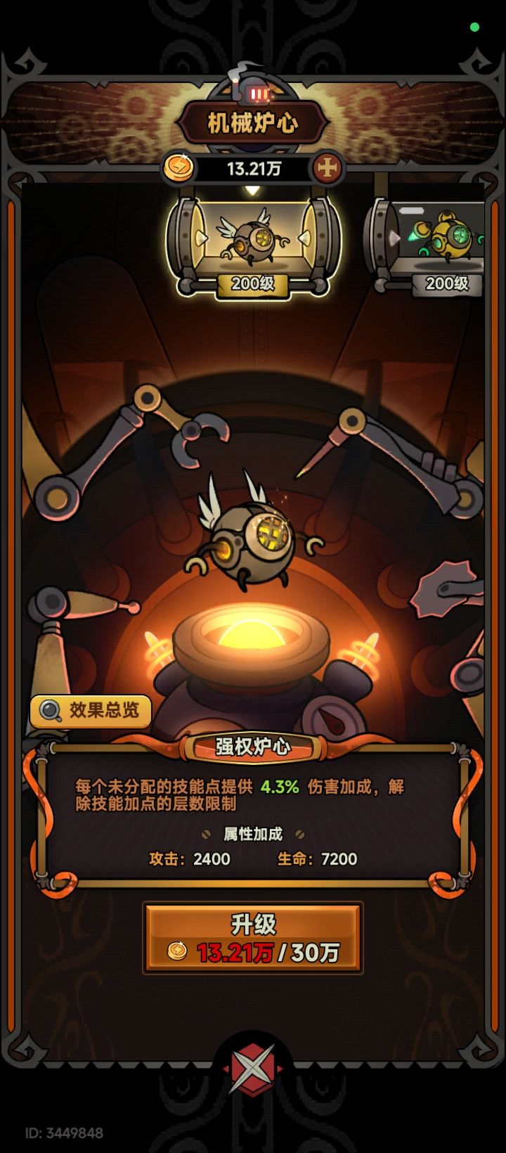 大佬求解释截图