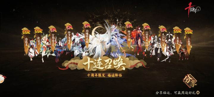 新手找个师傅,稳定在线。截图