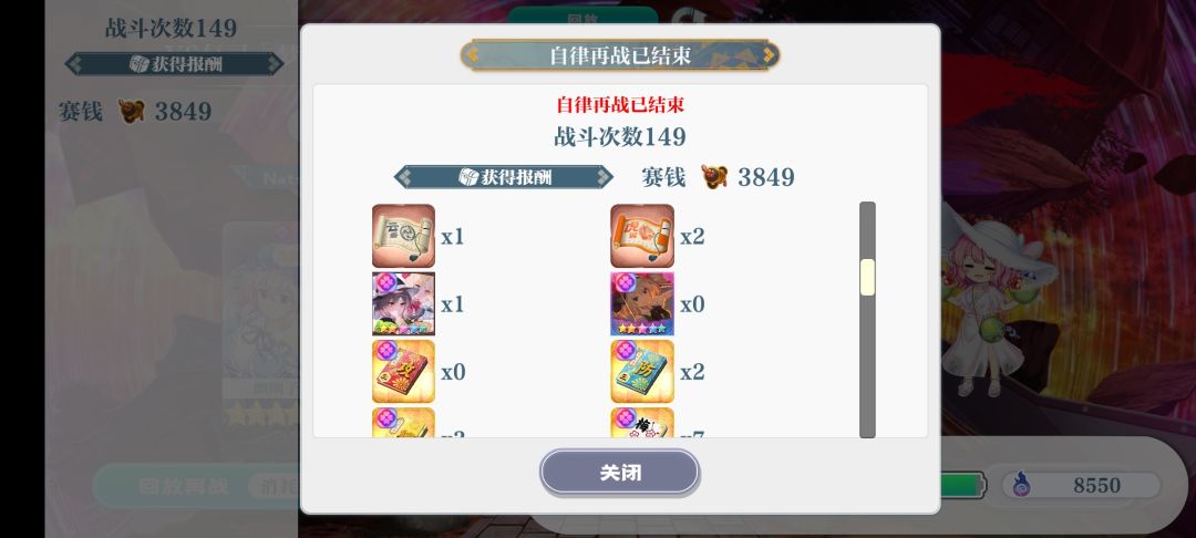 终于出货了 2