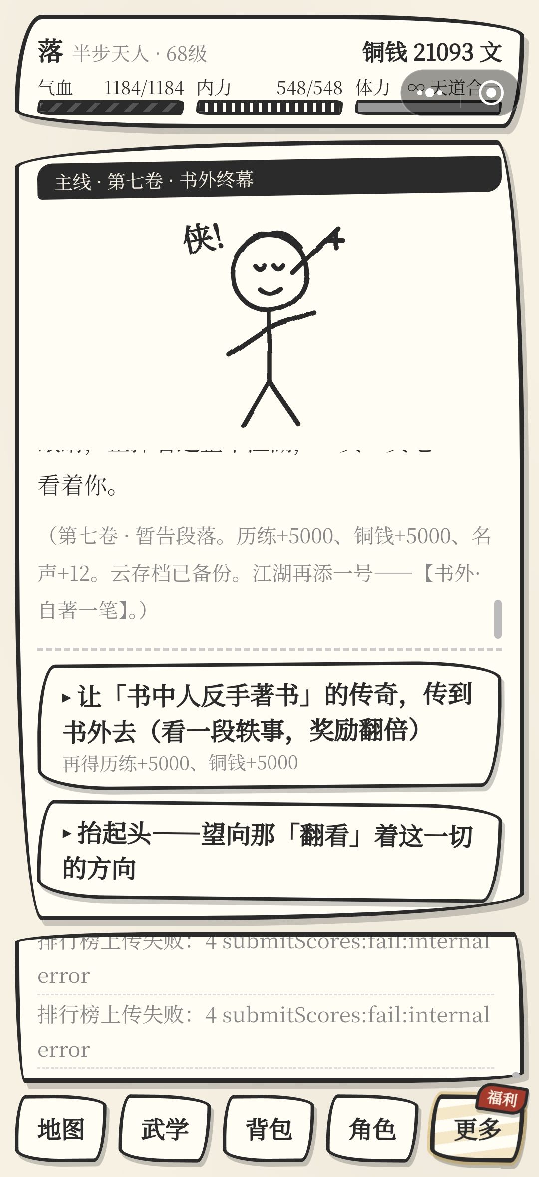 so? 1