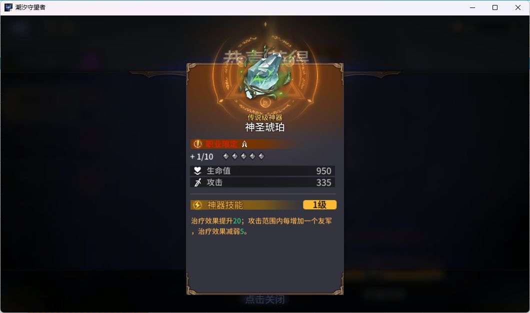 笑死,没人管管吗? 1