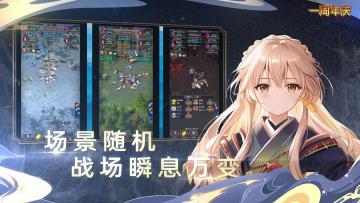 游戏更新：客户端升级到2.7.1版本