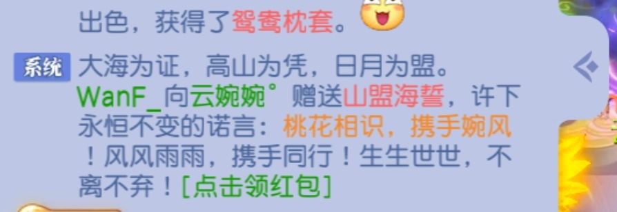 给cp过个生日 2
