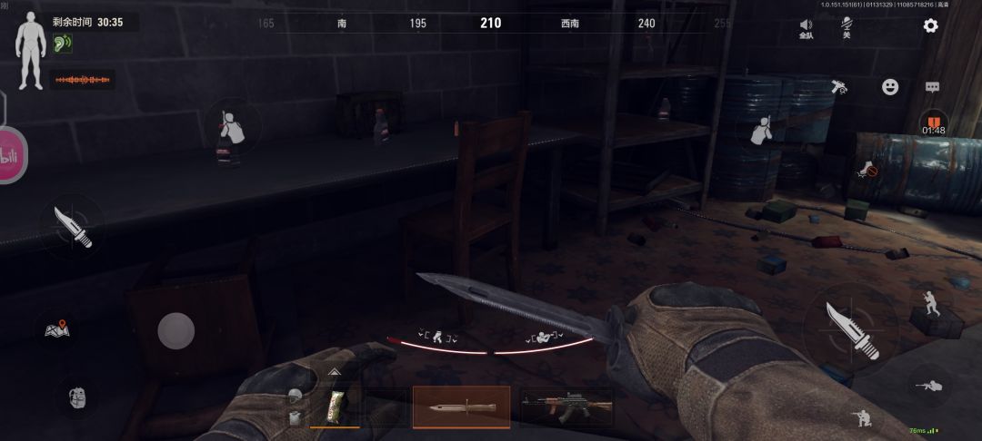啊? 1