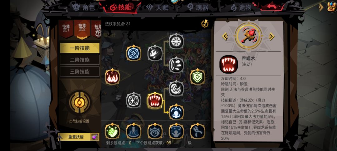 新春过年大爆料，周年签到送福利截图