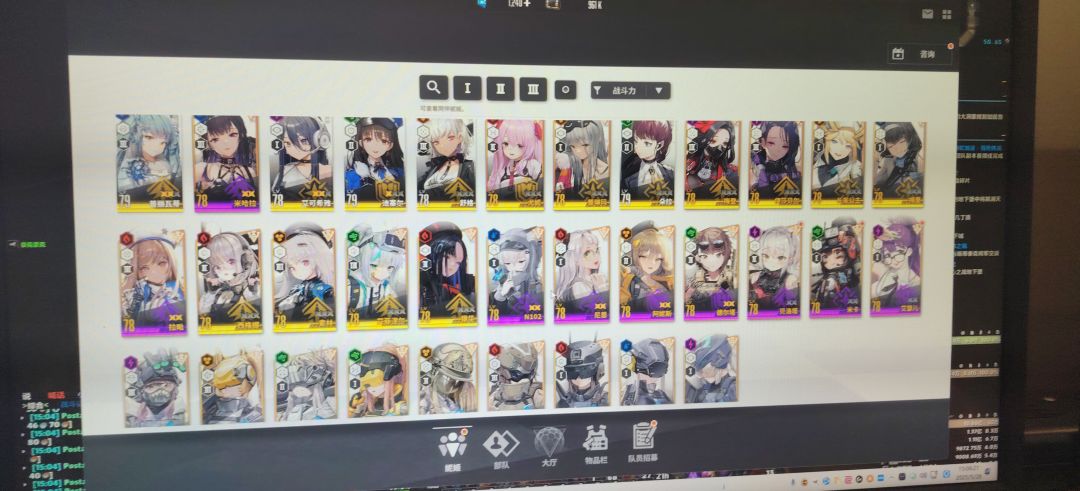 2个号出的,哪个能玩来个大佬指导下 2