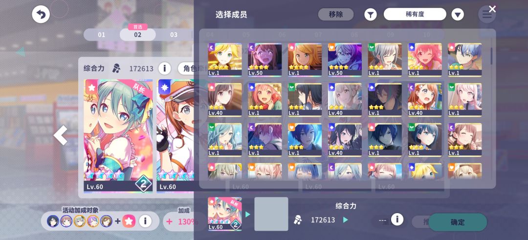 新手求助 2