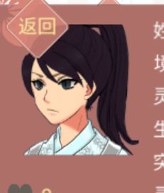 妹子们真的各有各的美法 1