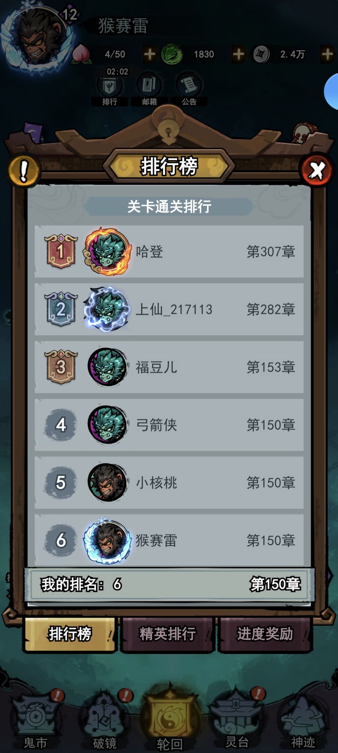 有bug啊 2