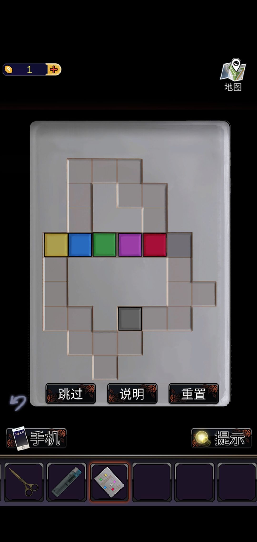 动态图片 2
