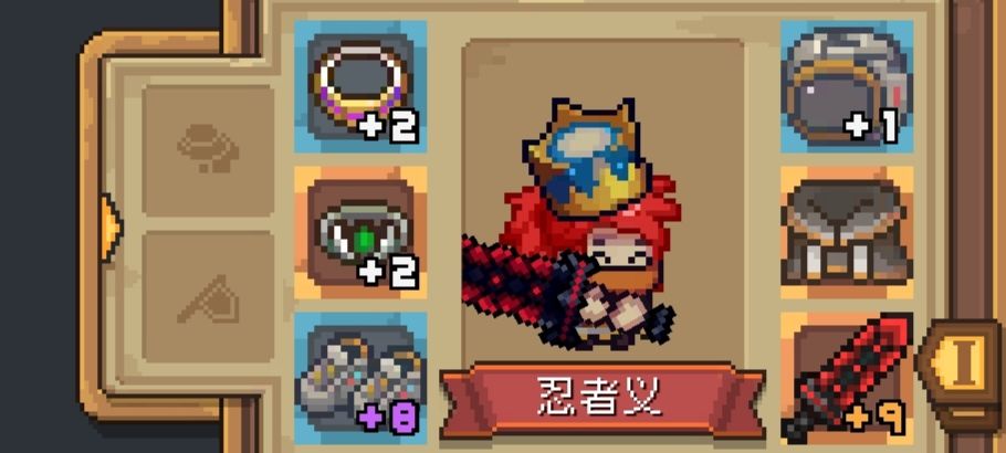 我发现个不用装扮bug 1