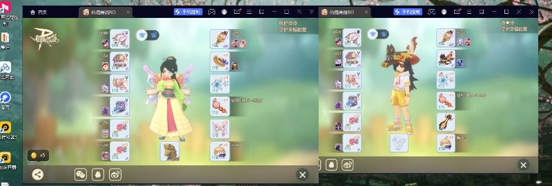 找个大佬带我飞15 1