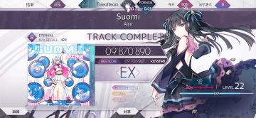 我双悟了哈哈哈哈哈🤓