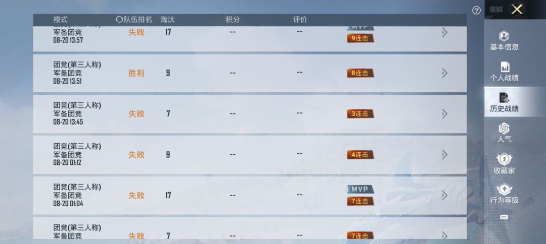 绝了啊 1