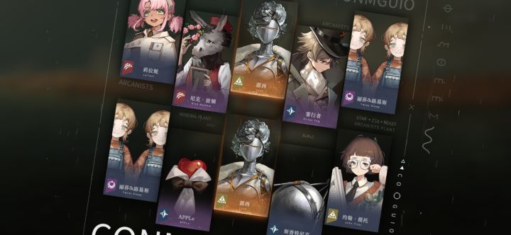 新号算不算欧截图