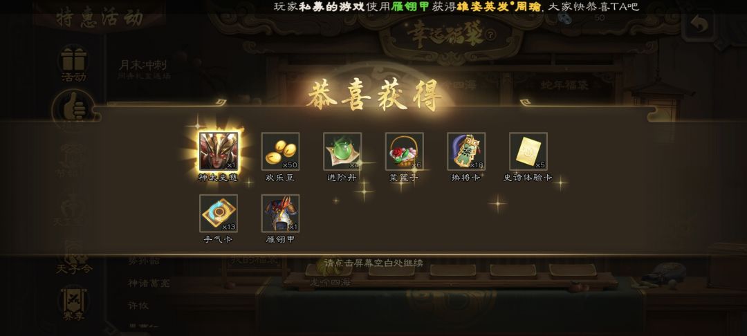 今天是卡宝 1
