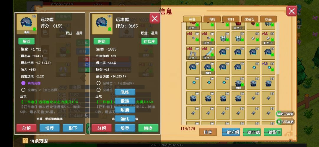 朋友们出货了啦! 1