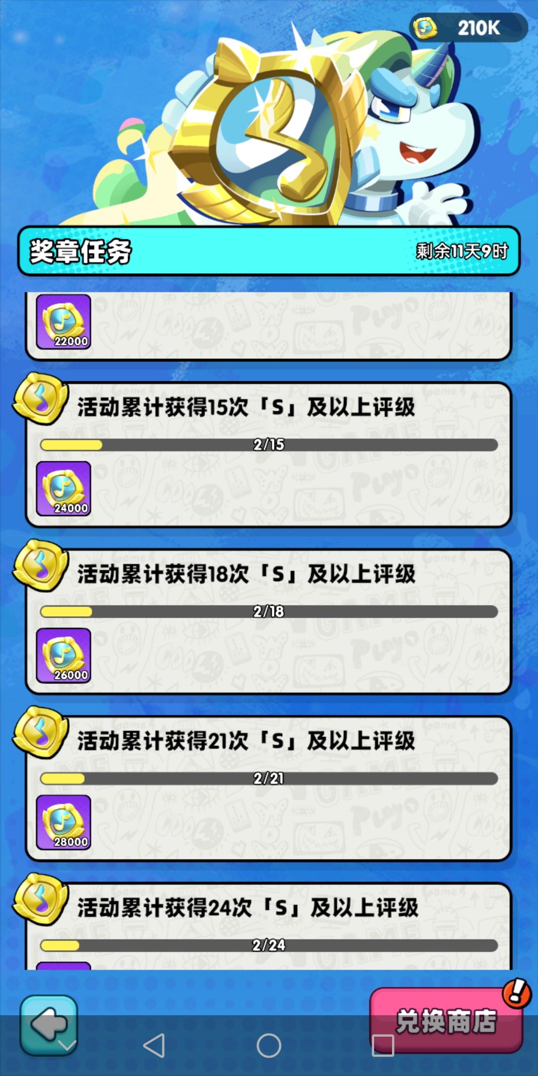 这么秀吗? 2