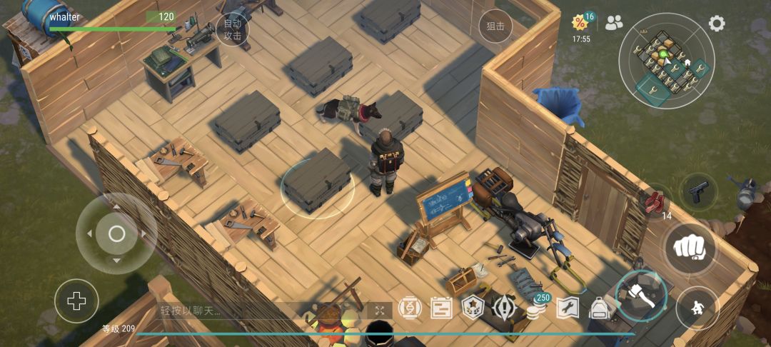 反抄player6409截图
