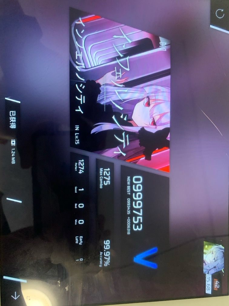地狱城1g截图