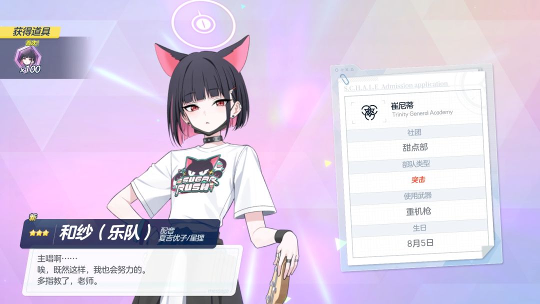 150抽出了3个 1