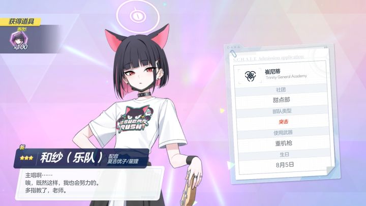 150抽出了3个截图
