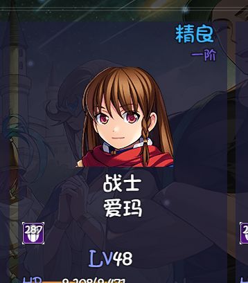 是兄弟就来砍我，五颜六色的娱乐阵容，结果体验竟然非常良好。截图