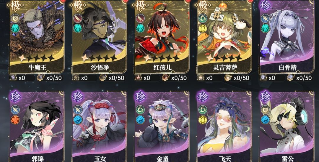 萌新提问 1