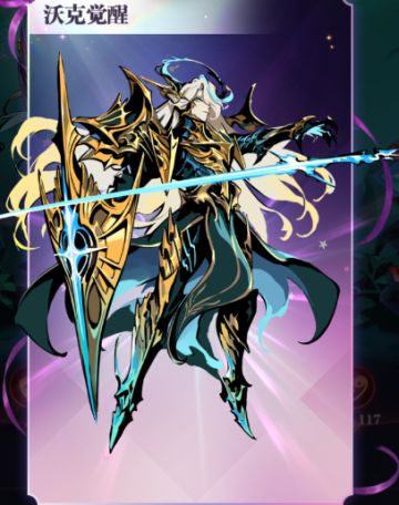 位面最低配置（10月更新）