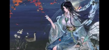 谭舒雁新皮肤——临江仙赏析