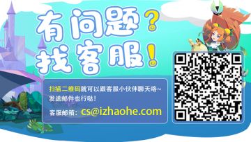 真的要开测了~~