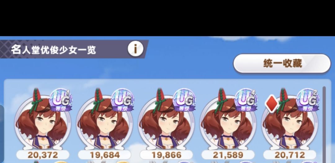 求助 2