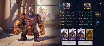 一、英雄分类与品质分类：《荒野国度》中的英雄分为金卡、紫卡、蓝卡等不同品质的卡片。每个英雄都有三种品质的卡片存在（即金、紫、蓝），前期如果未能抽到理想的金卡英雄，可以先使用紫卡或蓝卡进代替代。金卡也是可以合成的。品质差异：不同品质的英雄在属性成长和技能效果上存在差异，金卡通常拥有更高的属性上限和更强大的技能效果。
二、推荐阵容搭配
1.开荒期阵容：对于新手玩家而言，可以选择班妮+特蕾莎+德古拉这一