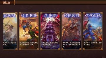 周年庆预热已到位？