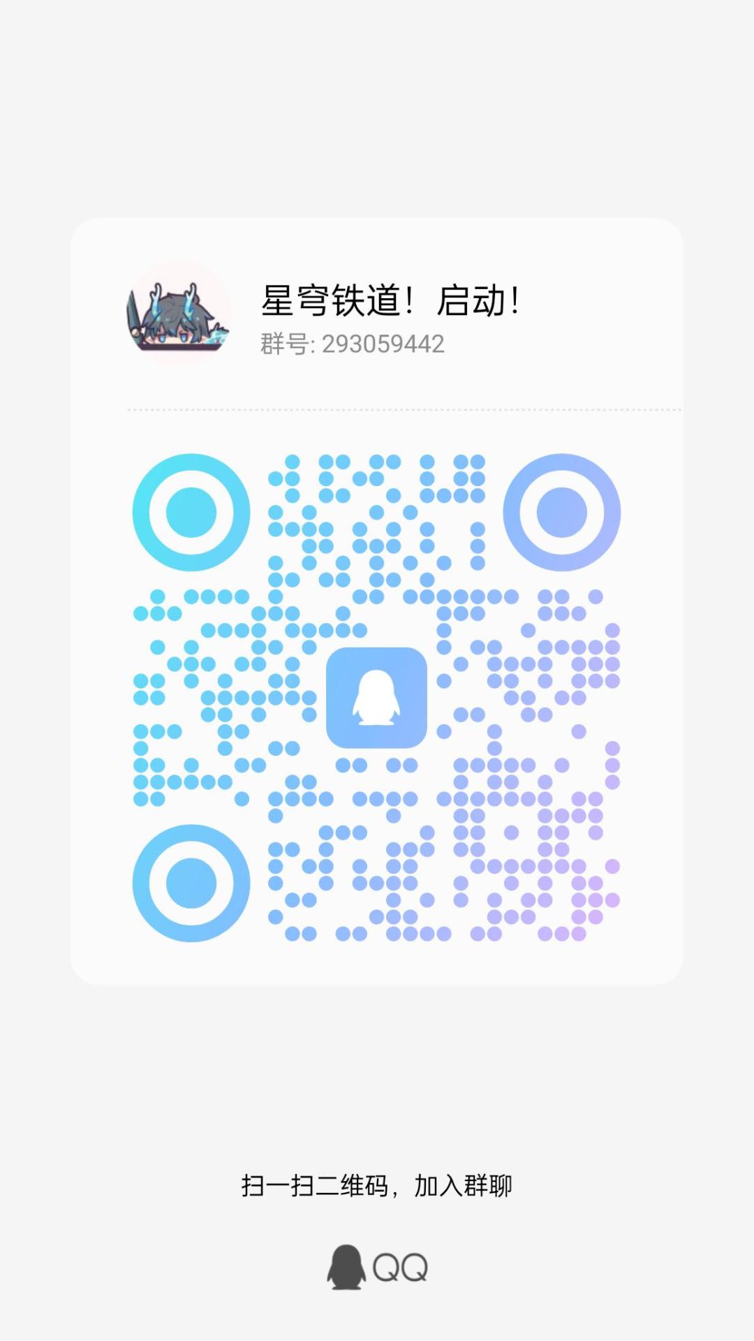 大佬们快来吧! 1