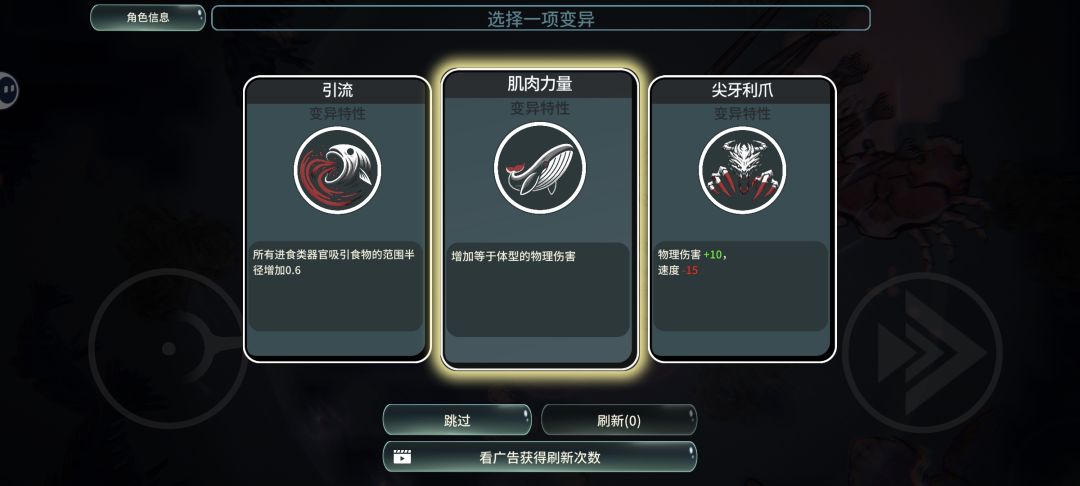 我应该是评论区最强了吧 3