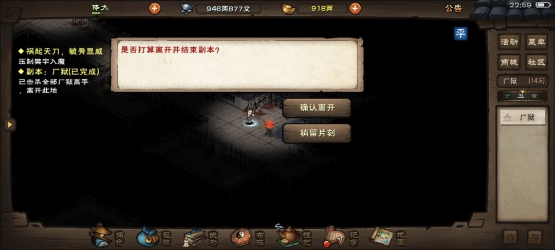 副本 1
