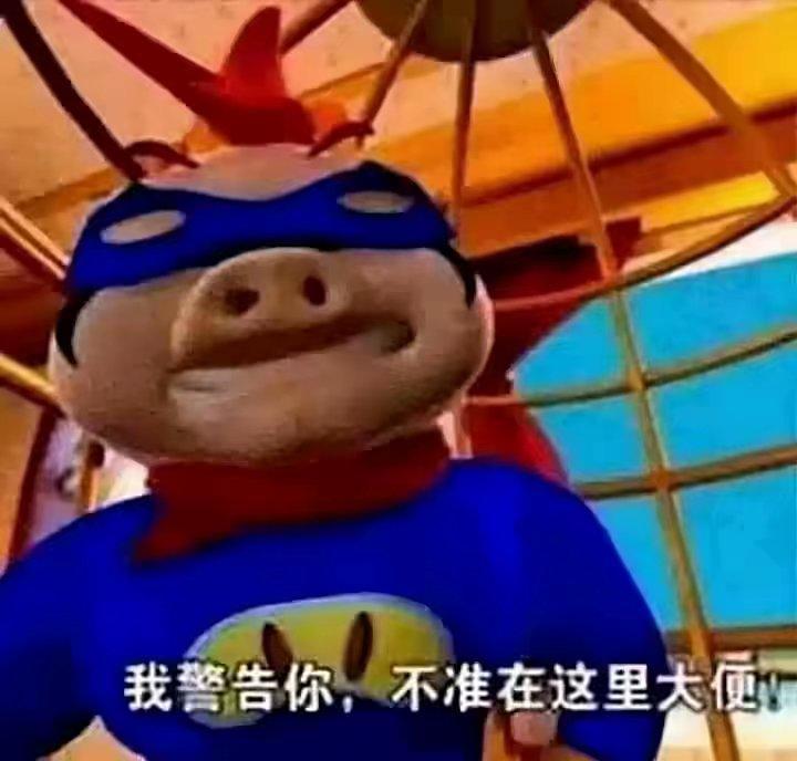 异环简单体验后谈谈感受截图