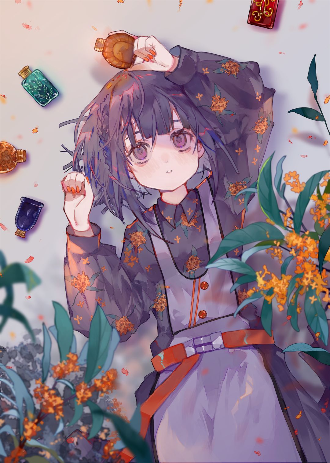 每日一氵 2