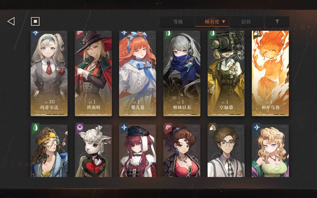 动态图片 4