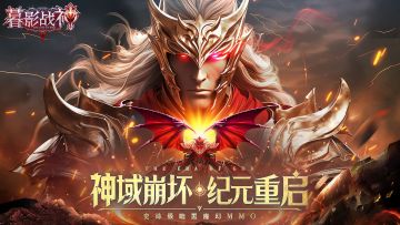 《暮影战神》背景故事！为了心目中的正义而战！