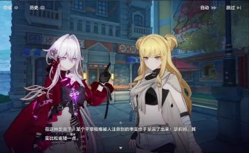 1厘米？1厘米！哈哈哈哈……1厘米！！！