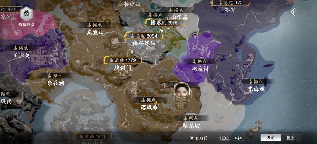 大哥们势力玩法是怎么弄的? 2