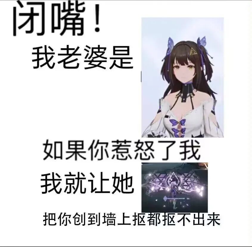 这次是没有移动端的测试吗? 1