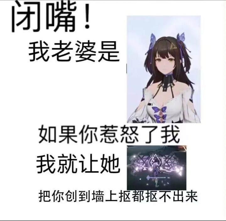 这次是没有移动端的测试吗？截图