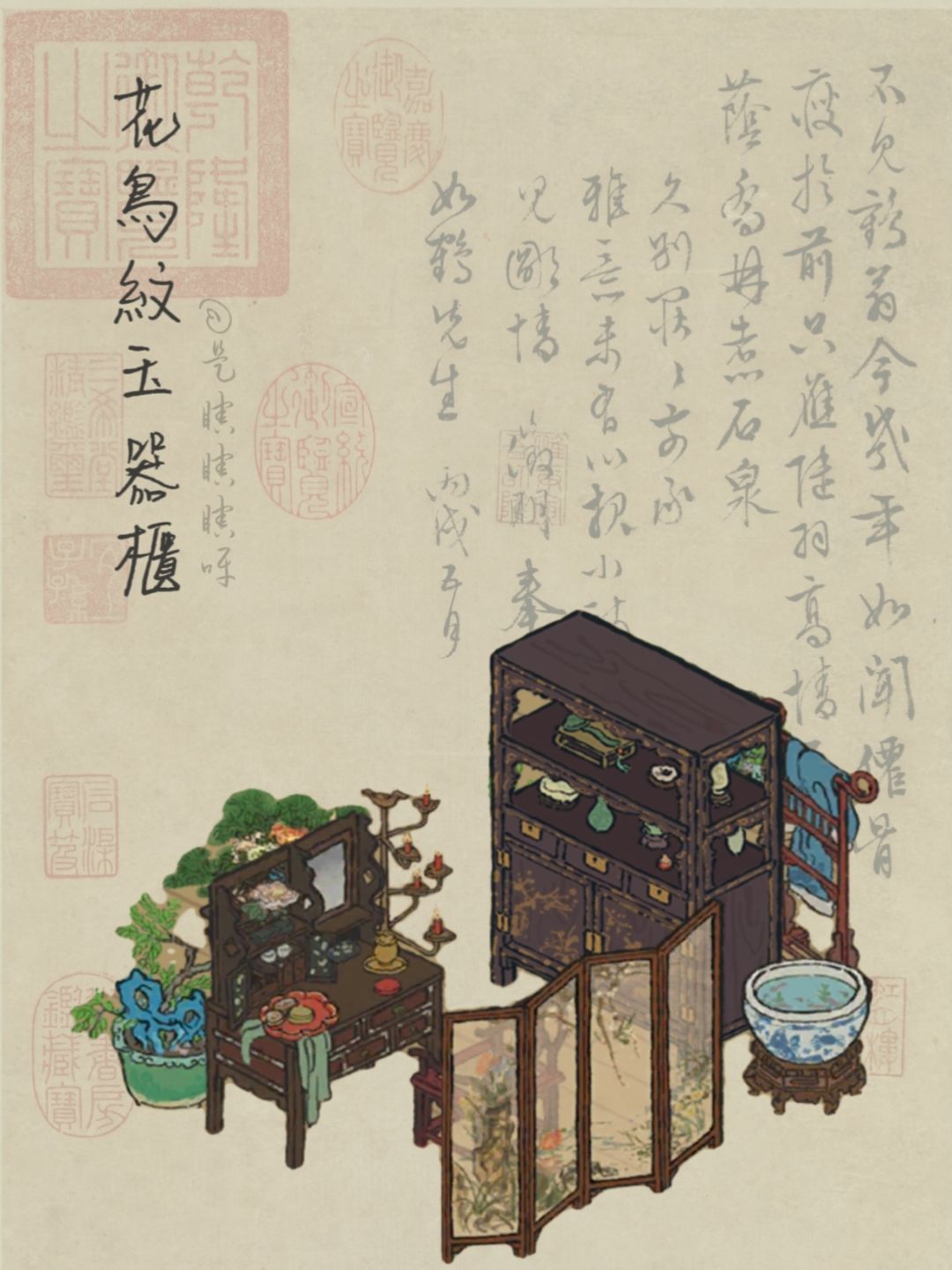 动态图片 3
