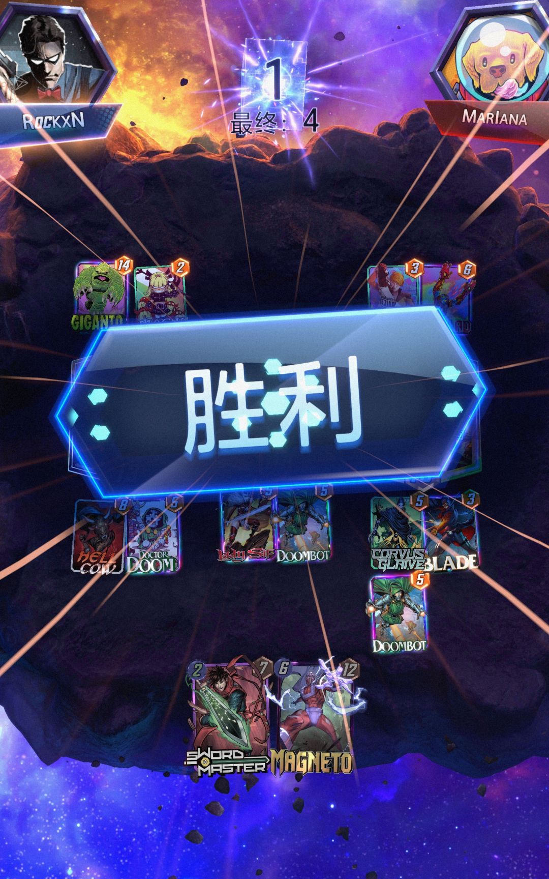 诈骗流海拉 2