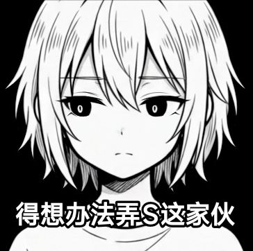 《海潮》开发者日记#D4 3
