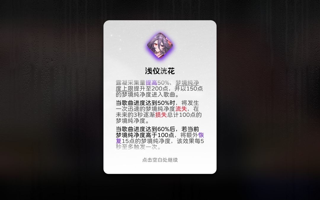 真是绝了 2